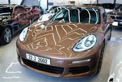 پۆڕش پانەمێرا